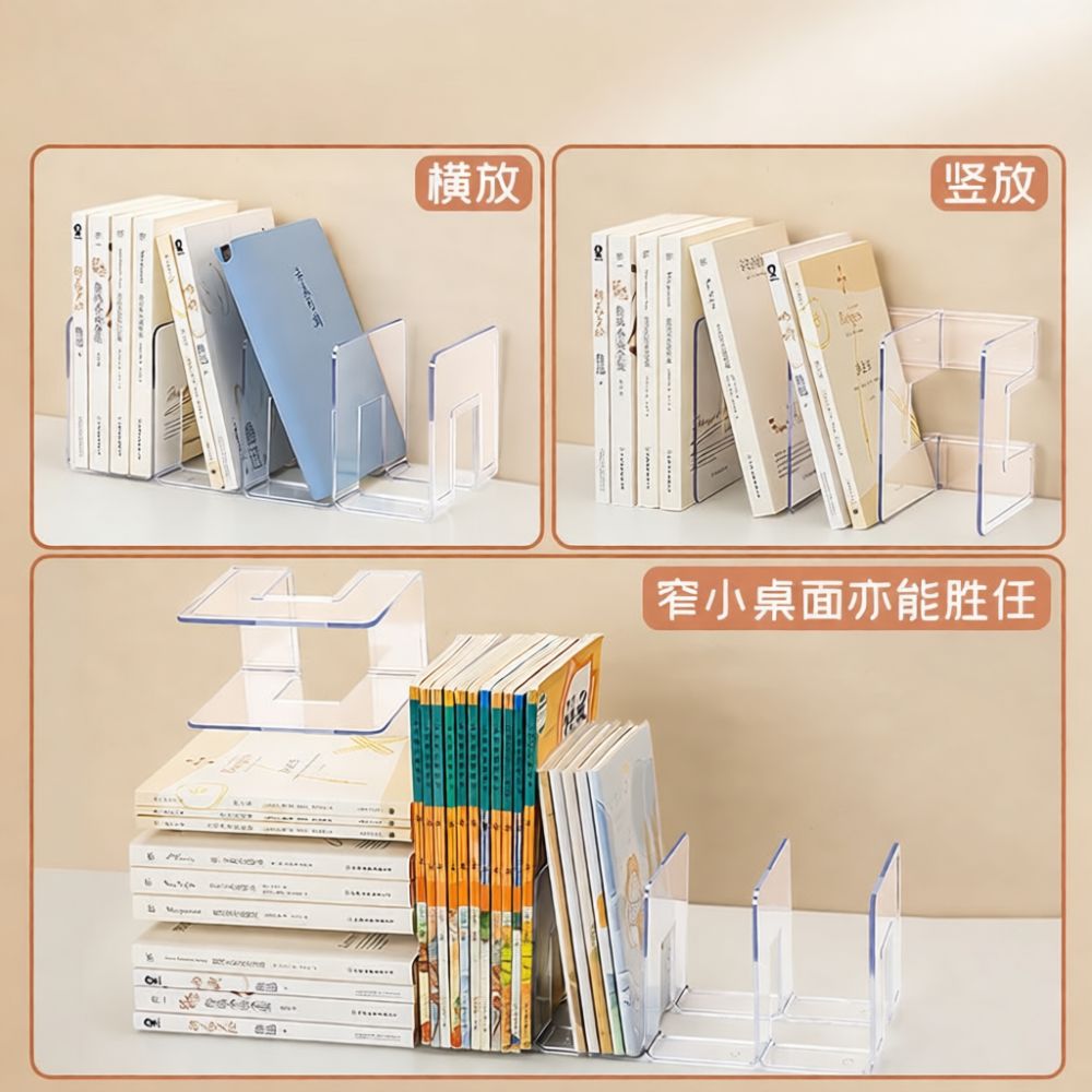 Acrylic Desk Organizer Transpa - đánh giá và giá Clear Acrylic Book Stand Holder