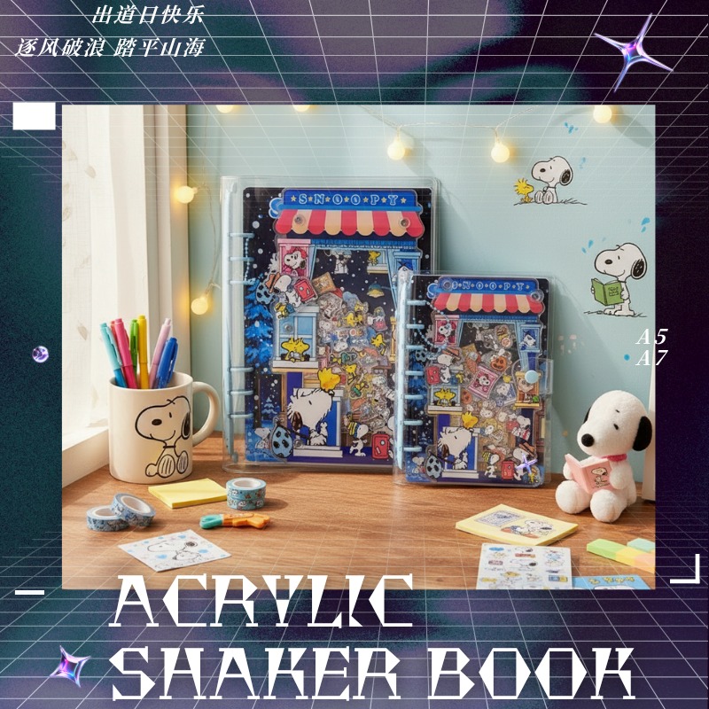 Acrylic Shaker Book A5 A7 Snoo - đánh giá và giá Stationery Books