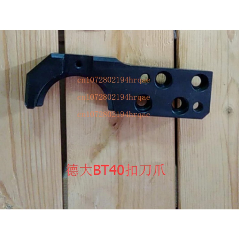 CNC Machining Center BT40 Tool - đánh giá và giá Magazines